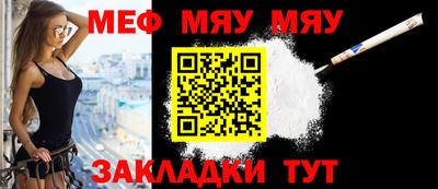 твердый Донской
