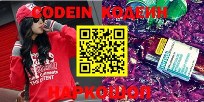 твердый Берёзовский